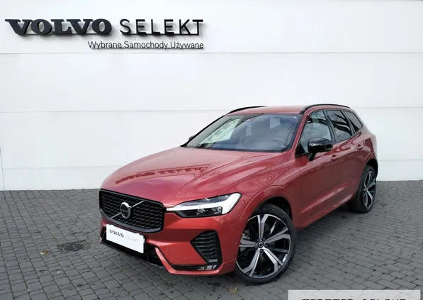 volvo Volvo XC 60 cena 214900 przebieg: 16800, rok produkcji 2023 z Boguszów-Gorce